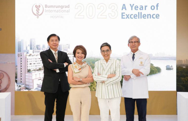 Bumrungrad presents its 2023 roadmap for the year of excellence, and announces its new visions and direction to being a successful medical & wellness destination.