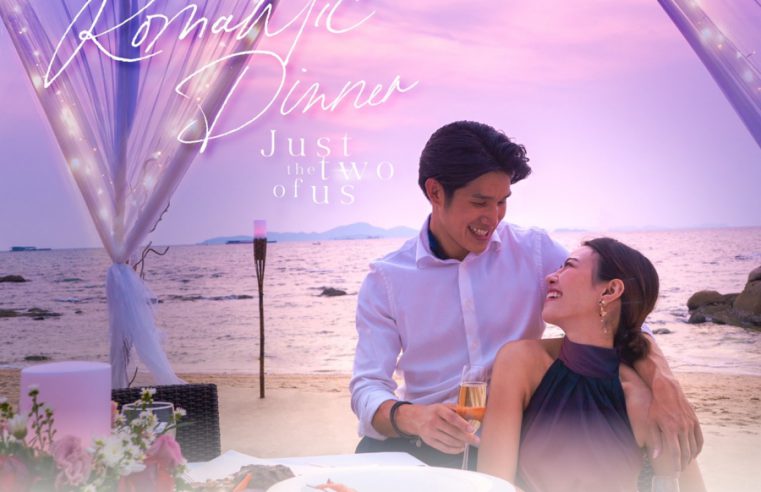 Here’s to a lifetime of Valentine’s Days with you. We proudly present a special ‘Romantic Dinner’ with a sophisticated seaview Cape Dara Resort, Pattaya