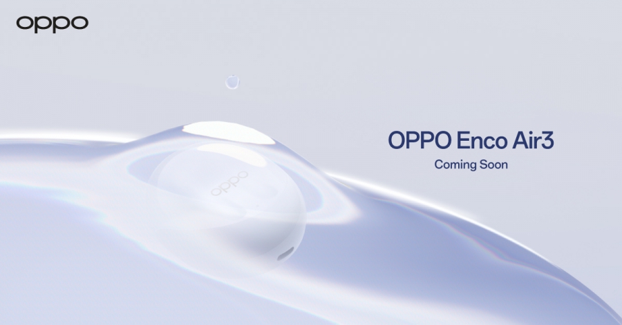 OPPO เตรียมเปิดตัว “OPPO Enco Air3” หูฟังไร้สายรุ่นใหม่ล่าสุด มาพร้อมดีไซน์ใหม่ เคสชาร์จโปร่งแสงและพลังเสียงที่ทรงพลังมากขึ้น พร้อมมอบประสบการณ์เสียงที่ก้าวไปอีกขั้น