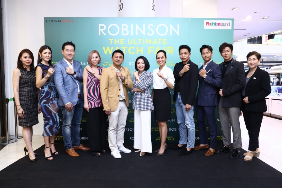 ห้างโรบินสัน จัดงานมหกรรมนาฬิกาแห่งปี “ROBINSON THE ULTIMATE WATCH FAIR 2023” ครั้งแรกของการเปิดประสบการณ์ใหม่แก่คนรักนาฬิกาภายใต้คอนเซ็ปต์ “THE WATCH GALLERY” สุดอาร์ตพร้อมชวนหนุ่มฮอต “แจม–รัชตะ & ตี๋-ธนพล” และเหล่าวอทช์เลิฟเวอร์ ร่วมอัปเดตเทรนด์นาฬิกาจากแบรนด์ชั้นนำระดับโลกก่อนใคร!
