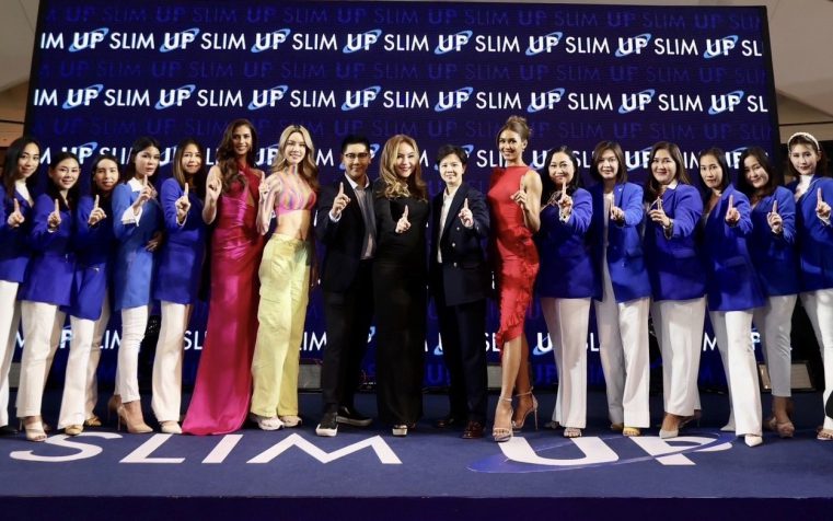 SLIM UP CENTER  หุ่นสวย สุขภาพดี ต้อนรับซัมเมอร์กับ Slim Up Center ในงาน Shape Up for SUMMER – Slim Up Center 19 Years Anniversary