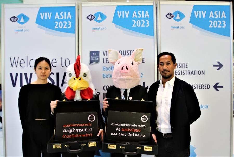 องค์กรพิทักษ์สัตว์แห่งโลก เรียกร้องธุรกิจอุตสาหกรรมเนื้อสัตว์ทั่วโลก ในงาน VIV Asia 2023 เดินหน้ายกระดับสวัสดิภาพสัตว์อย่างจริงจัง เพื่อธุรกิจที่ยั่งยืน