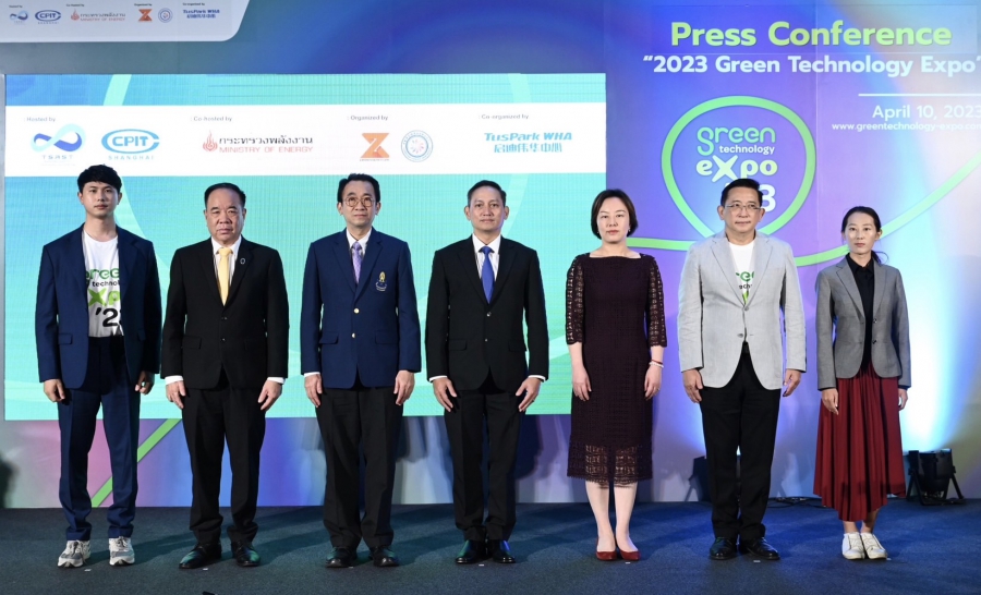 กระทรวงพลังงาน ผนึกกำลัง TSAST, CCPIT และ CAS-ICCB จัดงาน “2023 Green Technology Expo”