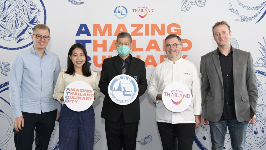 ททท. จัดโครงการ “Amazing Thailand Culinary City” ร่วมยกระดับและสร้างคุณค่า อาหารไทยสู่สากลเพื่อต่อยอดประเทศไทยเป็นเมืองแห่งการท่องเที่ยวเชิงอาหาร