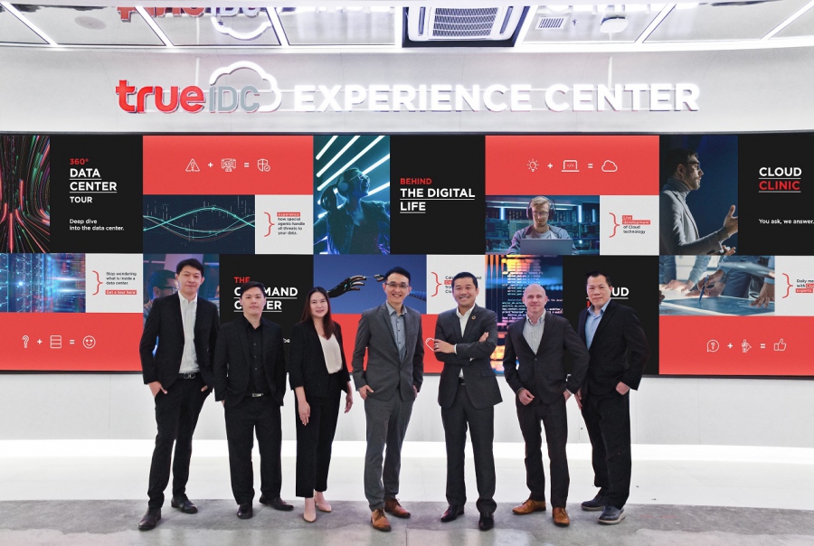 ครั้งแรกของไทยกับ True IDC Experience Center ศูนย์การเรียนรู้ด้านดาต้าเซ็นเตอร์และระบบคลาวด์แบบครบจบในที่เดียว