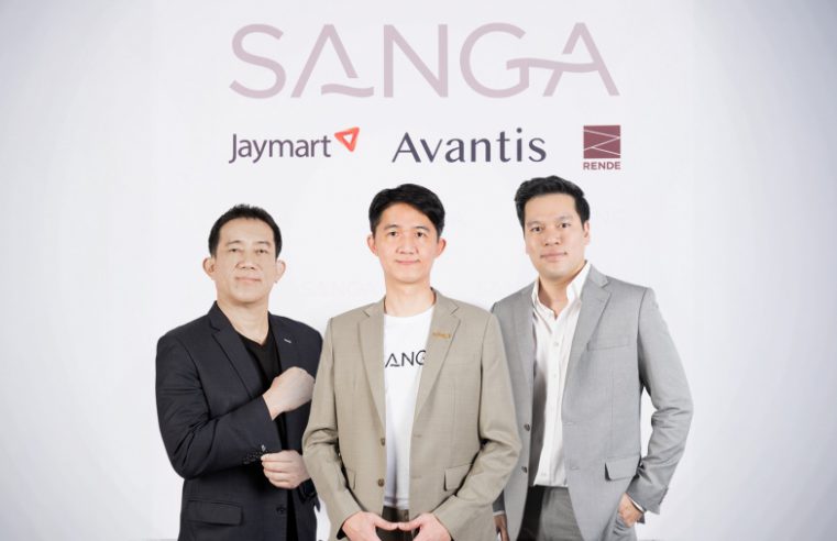 จับตา Avantis ระดมทุน 100 ล้านบาท พัฒนา SANGA ตอบโจทย์การลงทุนอสังหาฯและไลฟ์สไตล์ครั้งแรกของไทย