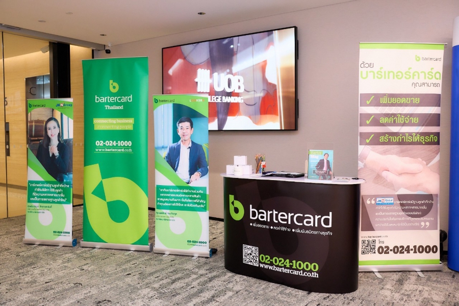 Bartercard ร่วมแลกเปลี่ยนประสบการณ์ธุรกิจ ภายในงาน Sustainable Innovation Programme: Transforming Thailand’s Tourism