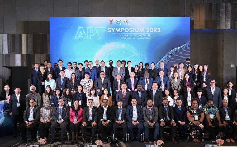 กสทช. ร่วมมือกับองค์การโทรคมนาคมแห่งเอเชียและแปซิฟิก (APT) จัดการประชุม APT Symposium 2023 ในระหว่างวันที่ 11 – 12 กันยายน 2566