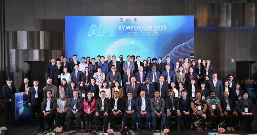 กสทช. ร่วมมือกับองค์การโทรคมนาคมแห่งเอเชียและแปซิฟิก (APT) จัดการประชุม APT Symposium 2023 ในระหว่างวันที่ 11 – 12 กันยายน 2566