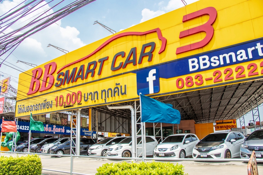 BB SMART CAR เบอร์ 1 ตลาดรถมือสองเมืองไทย รุกสานฝันให้คนไทยมีรถขับ