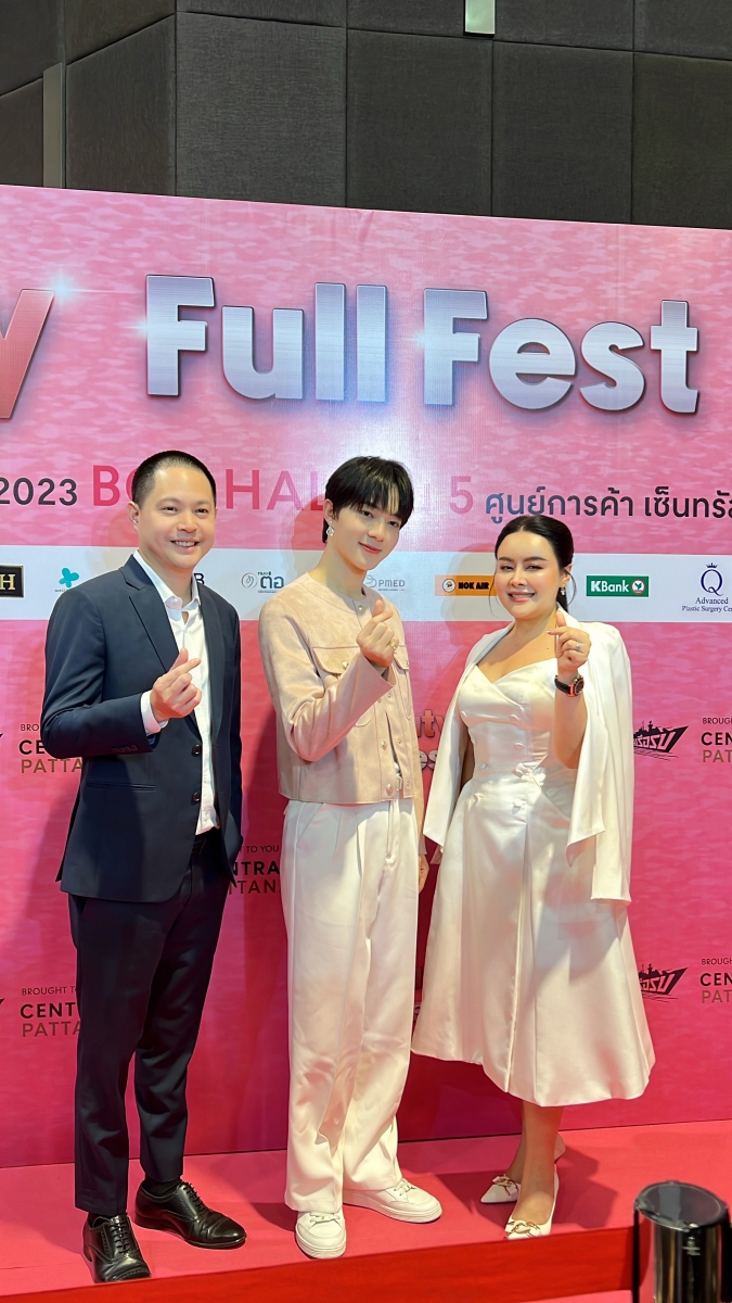 รพ.มาสเตอร์พีช เพื่อนรักสายความงามของทุกคน  จัดเต็มอินฟลูเอนเซอร์ ร่วมงาน Beauty Full Fest 2023