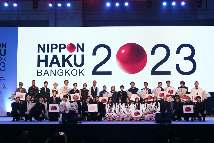  ปิดฉากลงอย่างสวยงามกับงานมหกรรมญี่ปุ่นสุดยิ่งใหญ่แห่งปี “NIPPON HAKU BANGKOK 2023” #ตะโกนออกมาว่าฉันชอบญี่ปุ่นรวมพลคนรักญี่ปุ่นหลั่งไหลร่วมงานกว่า 1.3 แสนคน เก็บตกภาพความสนุกจากคนดังหลากหลายวงการตบเท้าเข้าร่วมงาน!