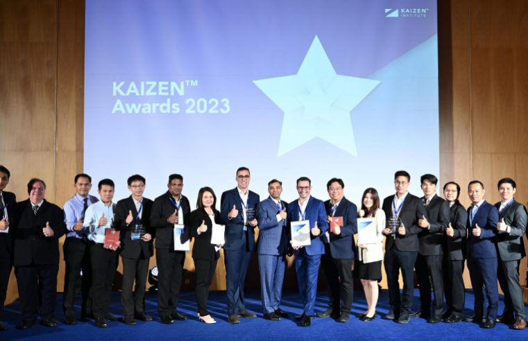 KAIZEN™ Award Thailand 2nd Edition งานมอบรางวัลสุดยอดองค์กรแห่งการพัฒนาอย่างต่อเนื่องตามหลักปรัชญาของ KAIZEN™