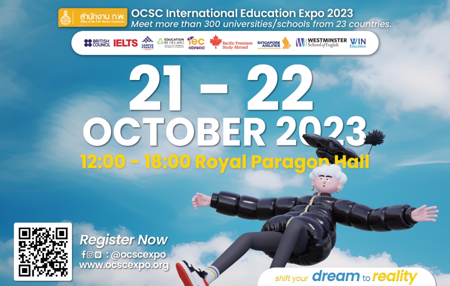  “OCSC International Education Expo 2023”