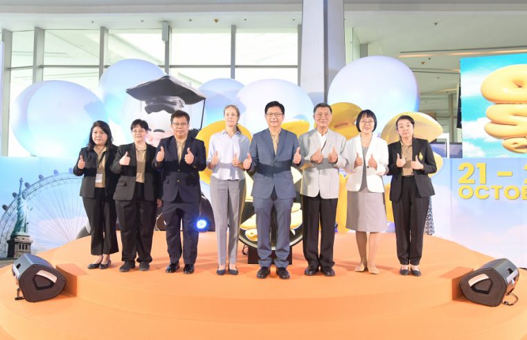 ก.พ. จัด งาน “OCSC International Education Expo 2023” ประสบความสำเร็จงดงาม มีผู้เข้าชมงานกว่า 15,000 คน