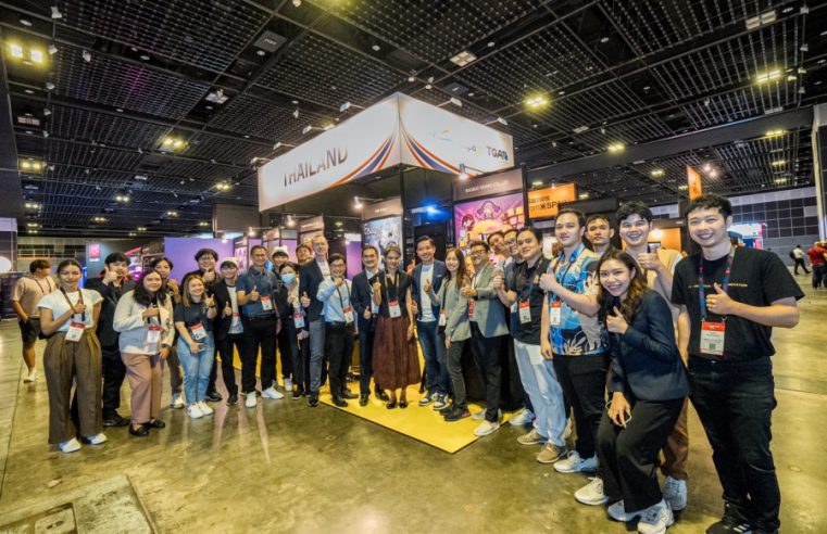 ดีป้า นำทัพผู้ประกอบการเกมไทยลัดฟ้าร่วมงาน Gamescom Asia 2023  มุ่งสร้างการรับรู้ ความเชื่อมั่น พร้อมเจรจาธุรกิจกับคนในอุตฯ เกมระดับสากล  พร้อมสร้างมูลค่าจากการเจรจาทางธุรกิจในงานได้มากกว่า 1,300 ล้านบาท