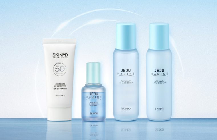 ENRICH WORLDWIDE เปิดตัว 4 Step ผิวสวย “SKINMD JEJU MARINE” นวัตกรรมเพื่อผิวสุขภาพดีนำเข้าจากเกาหลี