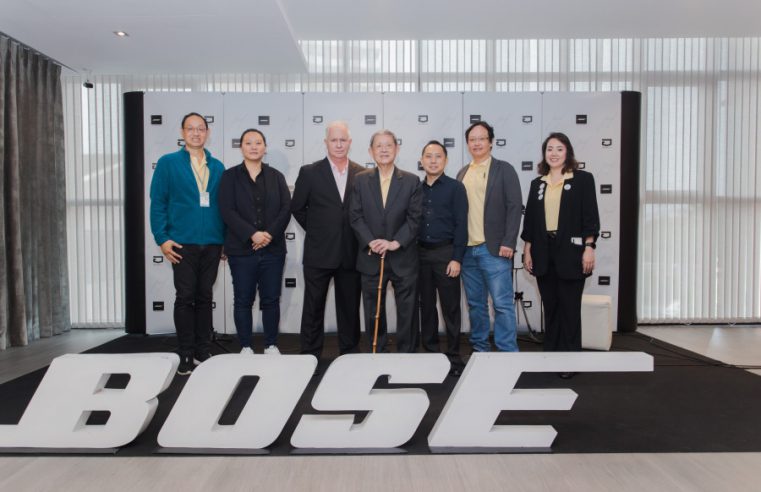 BOSE PROFESSIONAL เปิดตัว POWERSHARE X และ S1 PRO+ มอบประสบการณ์เสียงระดับมืออาชีพ และนวัตกรรมล้ำหน้า