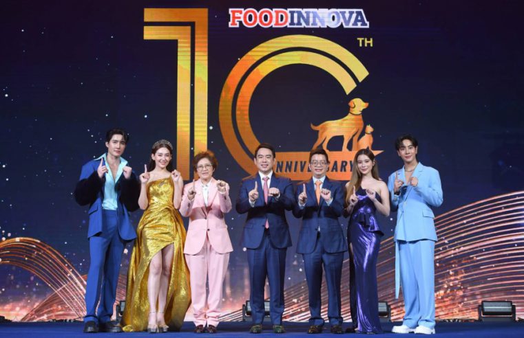 เบลล่า – เก้า นำทีมร่วมฉลองยิ่งใหญ่ 10 ปี ฟู้ดอินโนวา พร้อมเซเลปร่วมงานคับคั่ง!