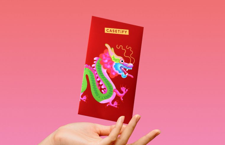 อั่งเปาสายครีเอท! CASETiFY ร่วมฉลองตรุษจีน 2024 กับคอลเลกชั่นมงคลรับปีมังกร และ โปรโมชั่นซื้อ 2 ชิ้น ลด 20%ตั้งแต่วันนี้ – 14 กุมภาพันธ์นี้