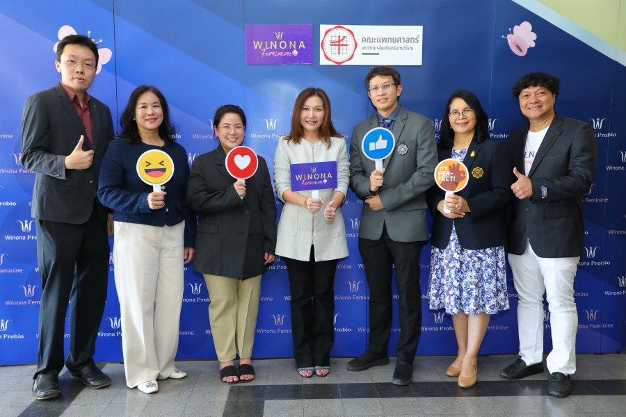 ครั้งแรกของไทย! “คณะแพทยศาสตร์ มศว” จับมือ “วิโนน่า” เปิดตัวโครงการวิจัยทดสอบโพรไบโอติกส์สายพันธุ์ไทย มุ่งแก้ปัญหาสุขภาพองค์รวมของสตรีวัยหมดระดูอย่างยั่งยืน