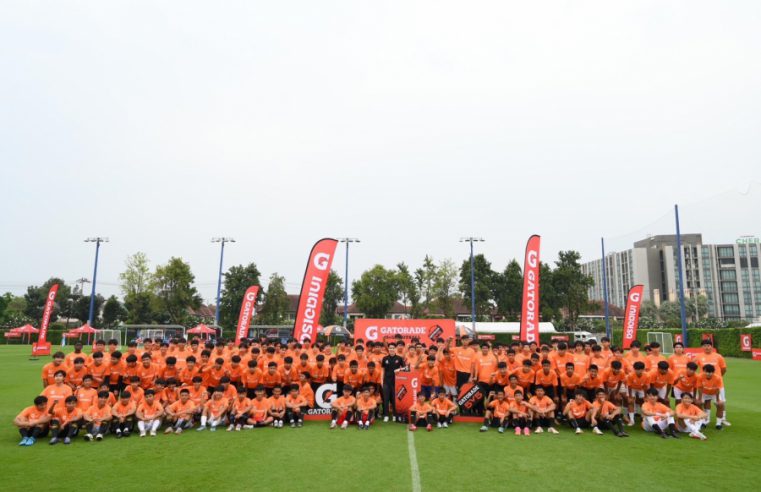 เดือดโค้งสุดท้าย! สรุปผล 32 ทีม ก่อนเข้าสู่รอบชิง Gatorade 5v5 Football 2024 ลุ้นสุดยอดทีมแชมป์ บินลัดฟ้าร่วมแข่งขันรอบสุดท้ายที่กรุงลอนดอน ประเทศอังกฤษ