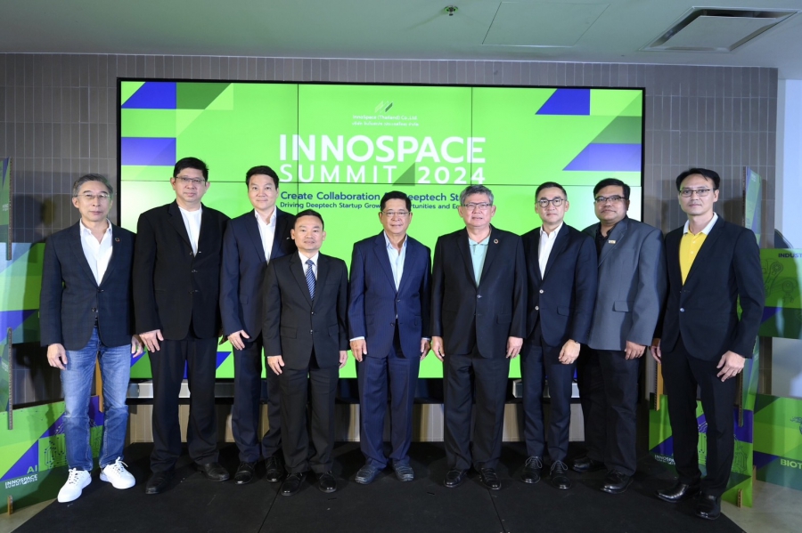 ‘InnoSpace’ แถลงผลการดำเนินงานปี 2566