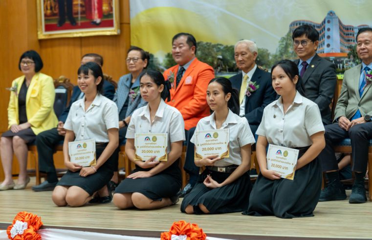 มูลนิธิโตโยต้าประเทศไทย สานโอกาส สร้างรอยยิ้ม ผ่านการมอบทุนการศึกษา ประจำปี 2566 แก่นักเรียน นิสิต นักศึกษา ใน 4 ภูมิภาค ทั่วประเทศไทย