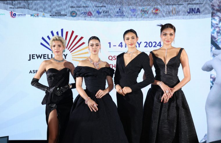 “อินฟอร์มา มาร์เก็ตส์” ผนึกพันธมิตร จัดงาน Jewellery & Gem ASEAN Bangkok 2024 ผลักดันผู้ประกอบการอัญมณี และเครื่องประดับไทยสู่เวทีโลก