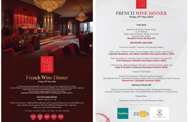 French Wine Dinner Friday 31st May 2024