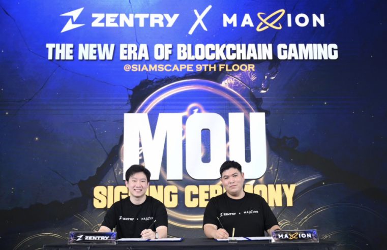 ดีลสะท้านวงการ! Zentry ทุ่มทุนเข้าซื้อ Maxion ผลักดันสู่ผู้นำเกมบล็อกเชนระดับโลก ประเดิมด้วย IP ชื่อดัง Ragnarok