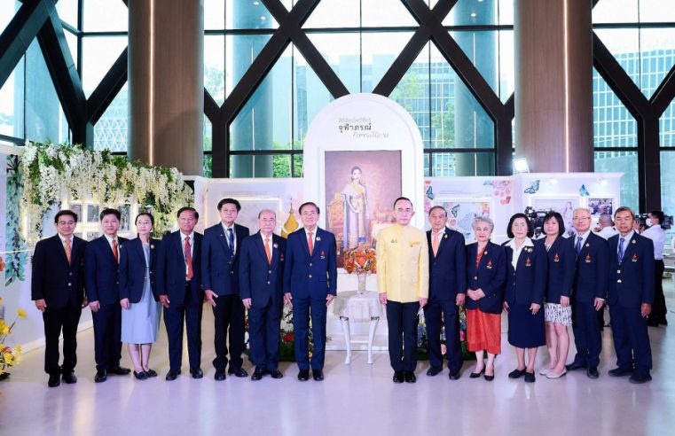 ราชวิทยาลัยจุฬาภรณ์ จัดกิจกรรมและนิทรรศการ “สิริศิลป์ศรีจักรีจุฬาภรณ์” ดั่งดอกไม้บาน เนื่องในโอกาสวันคล้ายวันประสูติ สมเด็จเจ้าฟ้าฯ กรมพระศรีสวางควัฒน วรขัตติยราชนารี๔ กรกฎาคม ๒๕๖๗ ณ ชั้น ๑ โรงพยาบาลจุฬาภรณ์ ขนาด ๔๐๐ เตียง