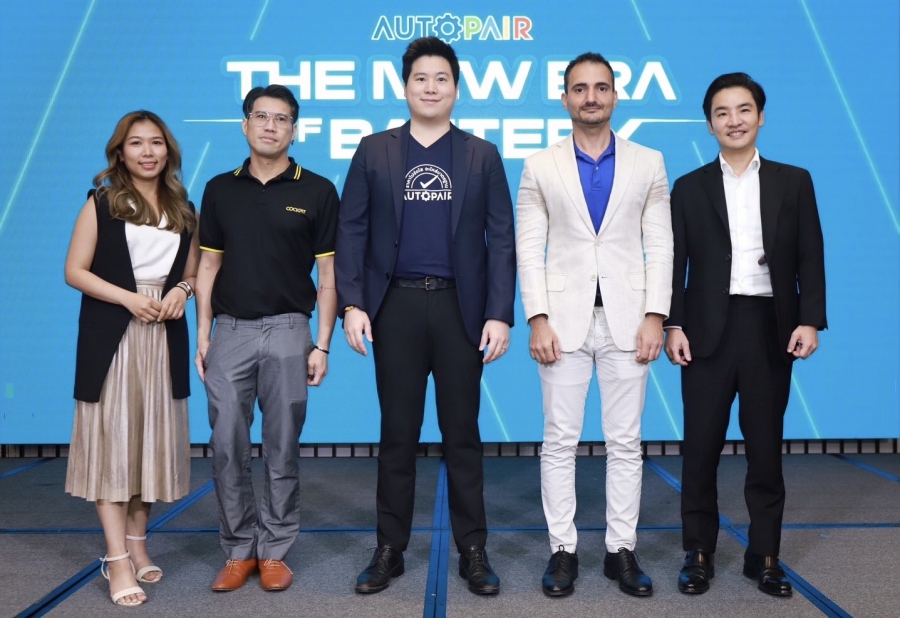 AUTOPAIR จัดงาน “AUTOPAIR The New Era of Battery” พร้อมจับมือ MEGACELL ลงนามความร่วมมือ หวังเปิดศักราชใหม่แห่งวงการแบตเตอรี่ยานยนต์