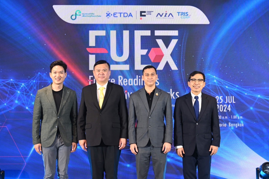 ETDA โดยศูนย์ Foresight Center เปิดตัว “หลักสูตร FuEx”  เพื่อผู้บริหารองค์กรยุคใหม่ พร้อมก้าวล้ำสู่ความพร้อมทางอนาคตด้านดิจิทัล