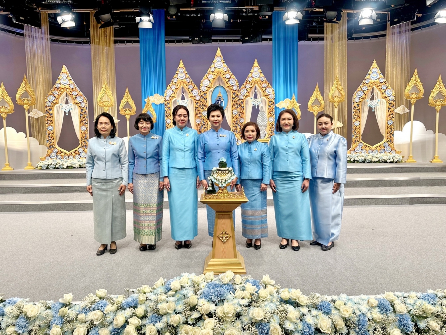 สมาคมศิษย์เซนต์ฟรังซิสซาเวียร์ในพระบรมราชินูปถัมภ์ ร่วมถวายพระพร