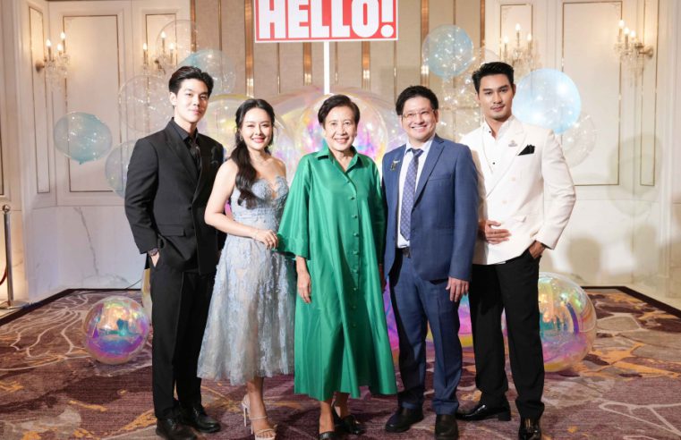 MASTER คว้ารางวัลสำคัญ HELLO! Beauty Awards 2024