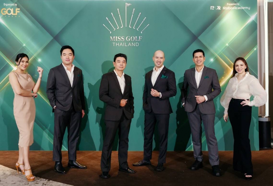 ครั้งแรกในไทย! เวที Miss Golf Thailand 2024 เฟ้นหาสาวงาม ร่วมสร้างปรากฏการณ์แห่งความงามบนสนามกอล์ฟ