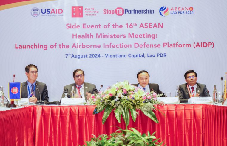 เปิดตัว “Airborne Infection Defense Platform (AIDP)” อย่างเป็นทางการ ในการประชุมรมว.สาธารณสุขอาเซียน เสริมแกร่งชาติอาเซียนรับมือโรคระบาดใหญ่และป้องกันโรคติดเชื้อแบบแพร่กระจายทางอากาศ