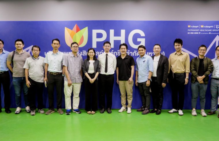 นักลงทุน เข้าเยี่ยมชม รพ.แพทย์รังสิต “PHG” ตอกย้ำการเป็นหุ้นเด่นในอุตสาหกรรมโรงพยาบาล