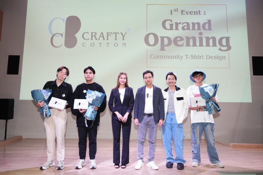  เปิดตัว CraftyCotton, “Community T-Shirt Design” สุดอาร์ต งานรวมพลังครีเอเตอร์ยุคดิจิทัลถ่ายทอดงานศิลปะสู่ลวดลายบนเสื้อยืดไม่ซ้ำใคร