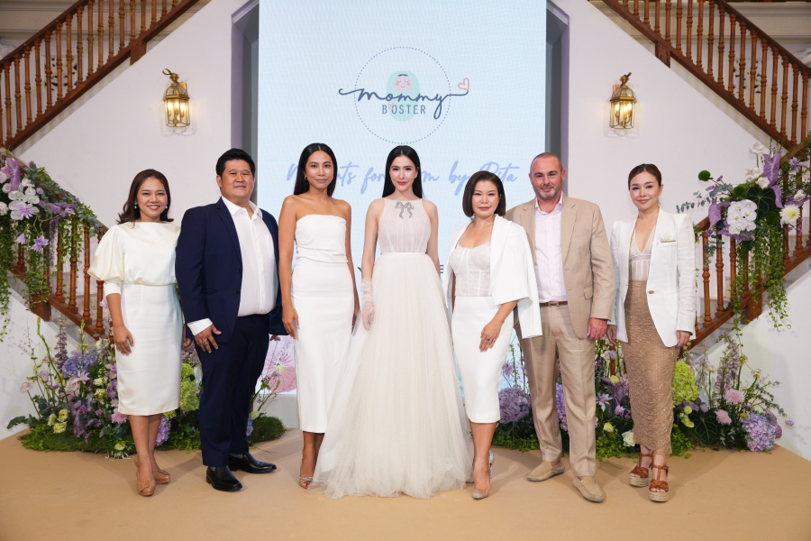 4 ผู้บริหาร Mommy Booster จัดงานเปิดตัวผลิตภัณฑ์ใหม่ “Mommy Booster X Sririta”