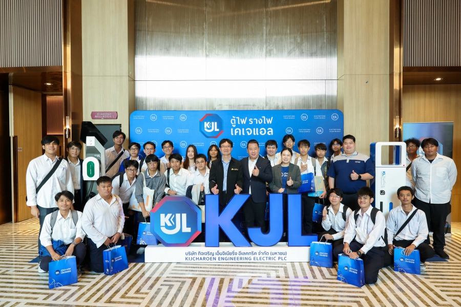 “KJL” จัดใหญ่ จัดสัมมนารวมพลคนไฟฟ้า กว่า 500 คน เพิ่มองค์ความรู้แก่ช่างไฟฟ้าและวิศวกร ที่กรุงเทพฯ