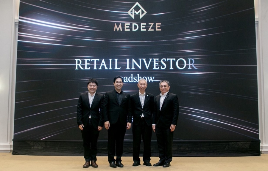 “MEDEZE” ล่องใต้โรดโชว์ จ.สงขลา โชว์จุดเด่นธุรกิจแข็งแกร่ง