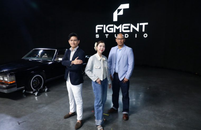 3 บริษัทผนึกกำลัง เขย่าวงการโปรดักชัน ทุ่มงบ 200 ล้าน เปิดตัว ‘Figment Studio’