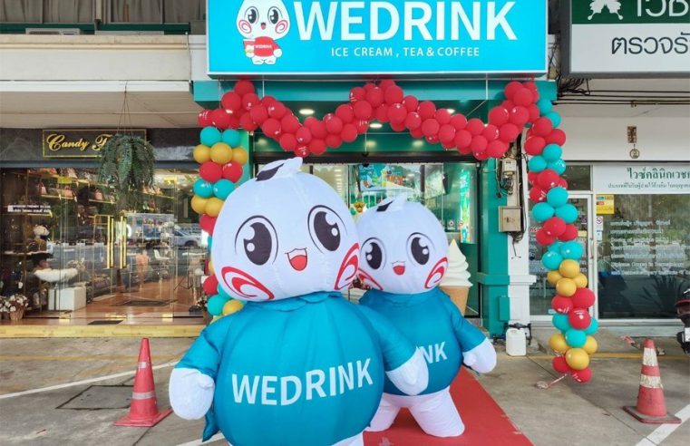 WEDRINK แบรนด์ไอศกรีมและเครื่องดื่มจากจีนมาแรง!!! ลงทุนใหญ่เปิดตลาดไทย