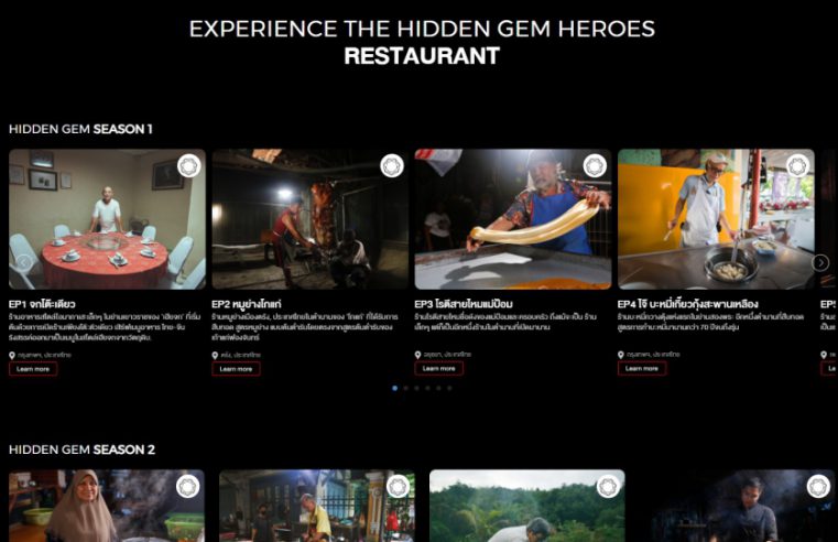 4 พาร์ทเนอร์ จับมือสนับสนุนโครงการ Hidden Gem ชู 5 Must Do in Thailand ดันท่องเที่ยวฟื้นเศรษฐกิจไทย