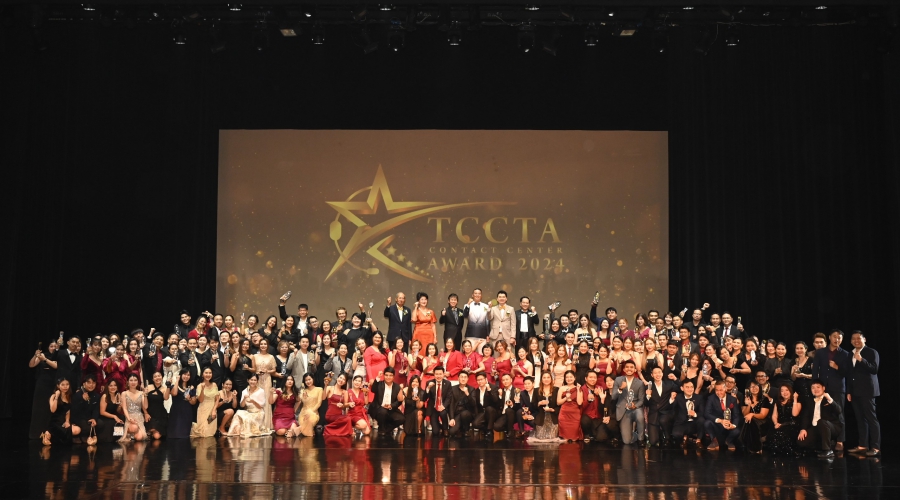 กลับมาอีกครั้งอย่างยิ่งใหญ่ “TCCTA Contact Center Awards 2024” งานมอบรางวัลสุดยอดคอนแทคเซ็นเตอร์แห่งปี