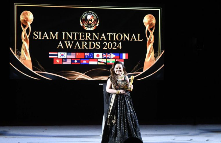 บนเส้นทางอาชีพ กับรางวัล Global Women Leader of The Year 2024