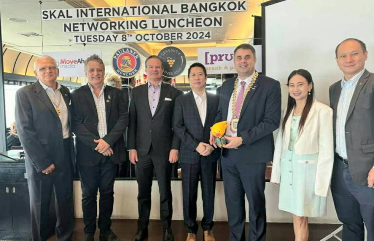 Skal International Bangkok จัดบรรยายพิเศษเรื่อง “Modern Online Travel Platform” ณ โรงแรมแลนด์มาร์ค กรุงเทพฯ