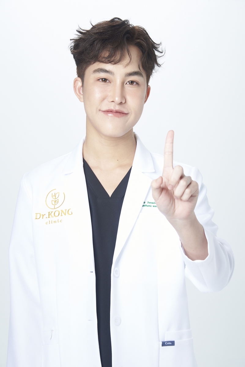 ‘เลือกฉีดฟิลเลอร์อย่างไร ให้เหมาะกับตัวคุณ’ ที่ Doctor Kong Clinic กับหลัก 5 ป ตัวช่วยในการตัดสินใจ